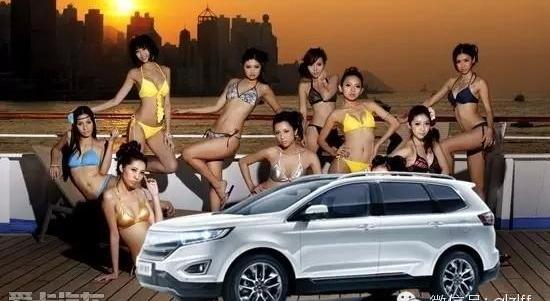 锐界,高尔夫,福特,福睿斯,福克斯