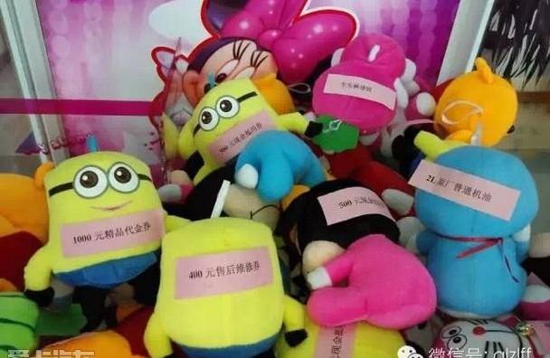 锐界,高尔夫,福特,福睿斯,福克斯