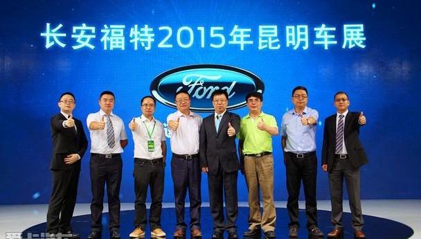 福特,福克斯,长安,锐界,福睿斯