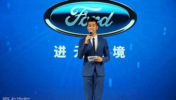 福特,福克斯,长安,锐界,福睿斯