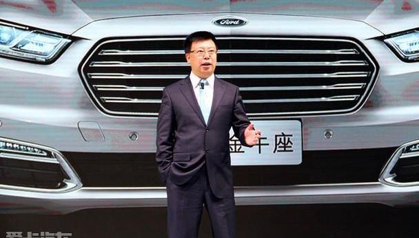 福特,福克斯,长安,锐界,福睿斯