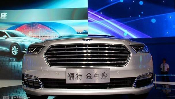 福特,福克斯,长安,锐界,福睿斯