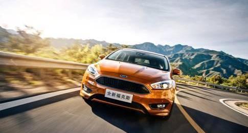 福特,福克斯,蒙迪欧,福睿斯