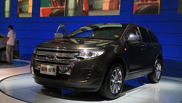 福特,锐界,福睿斯,长安,蒙迪欧