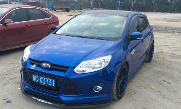 福特,福克斯,福睿斯,炮