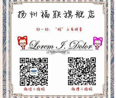 福特,长安,福睿斯,777,蒙迪欧