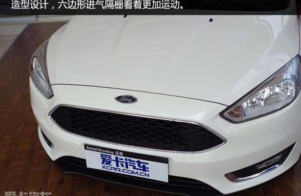 福克斯,福特,长安,福睿斯,蒙迪欧