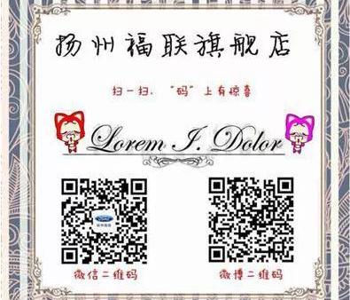 福特,福睿斯,长安,福克斯,蒙迪欧