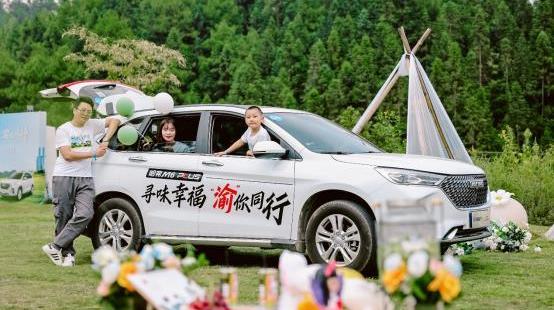 哈弗,哈弗M6,理念