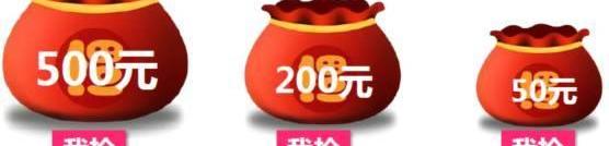 长安,福特,福克斯,福睿斯
