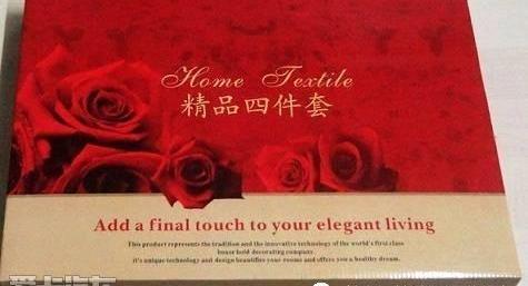 福特,福睿斯