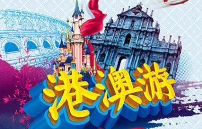 福特,福睿斯
