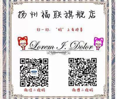 福特,福克斯,长安,福睿斯