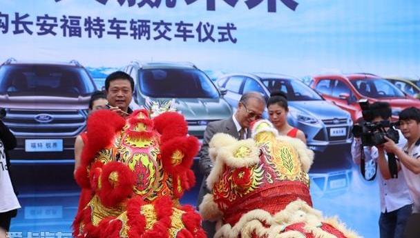 福特,长安,大发,锐界,福睿斯
