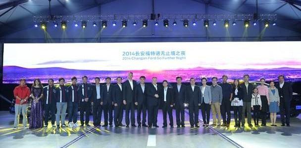 福特,长安,锐界,福睿斯,福克斯