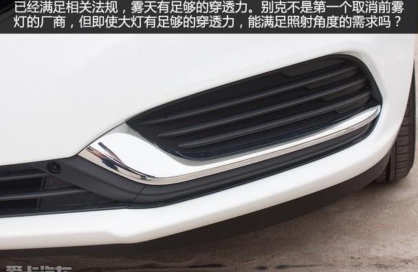 英朗,别克,福睿斯,福克斯