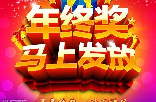 福特,福睿斯,福克斯