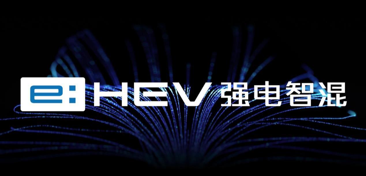 艾力绅,东风,本田,理念