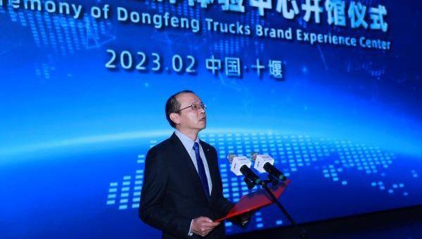 东风,东风商用车,远程,世纪,理念