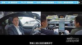 哪吒S,哪吒汽车,北京,大众,合创
