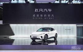 飞凡汽车,飞凡R7,理念