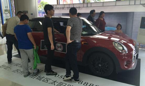 MINI,宝马,保时捷,优越,现代