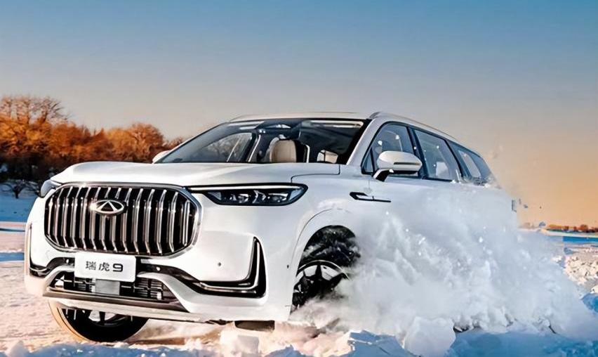 瑞虎9,奇瑞,星途