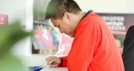 Giulia,法拉利,骏行,好运