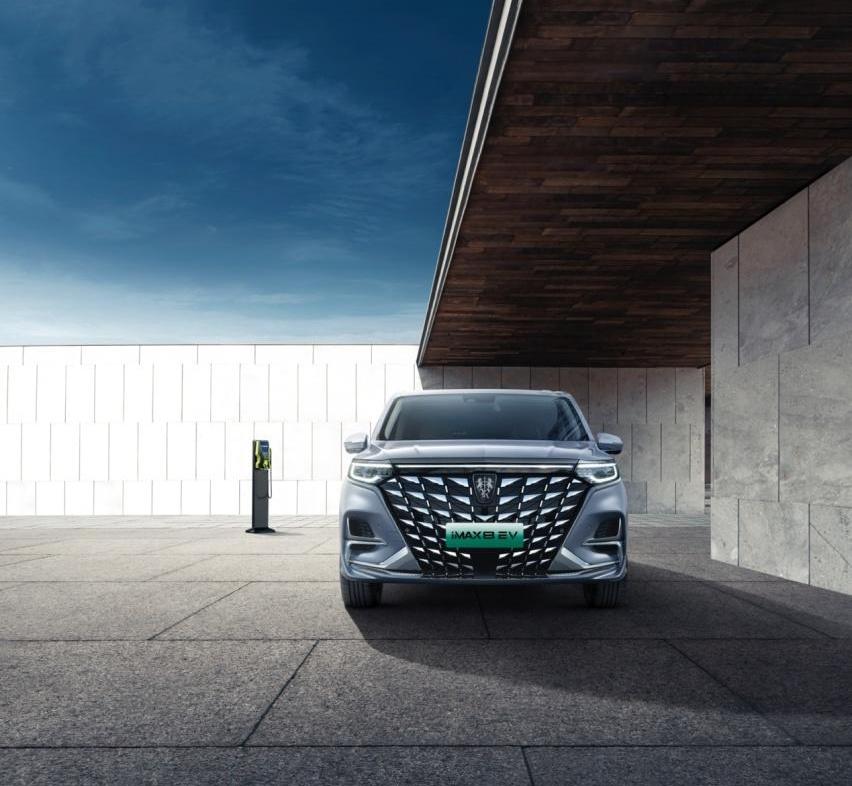 荣威,荣威iMAX8,荣威iMAX8 EV,魔方,北京