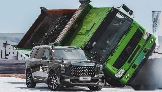 广汽传祺,理念,发现