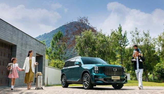 广汽传祺,理念,发现