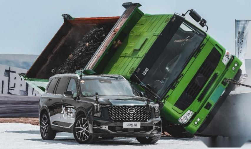 广汽传祺,理念,发现