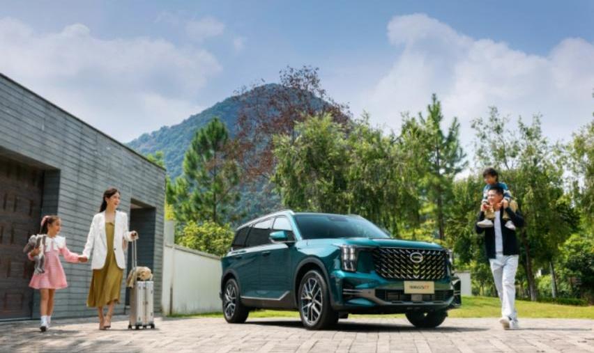 广汽传祺,理念,发现