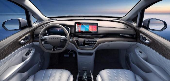 荣威,荣威iMAX8,荣威iMAX8 EV,魔方,北京