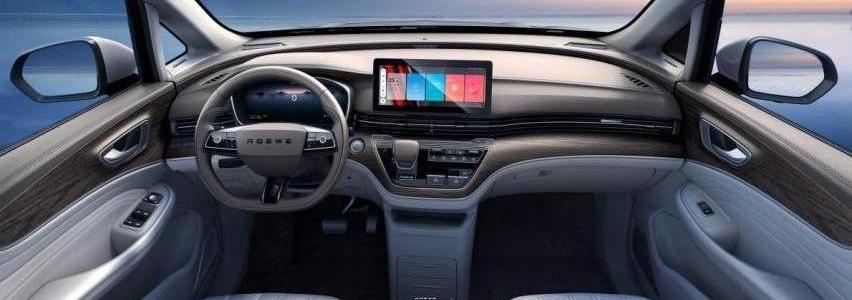 荣威,荣威iMAX8,荣威iMAX8 EV,魔方,北京