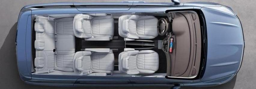 荣威,荣威iMAX8,荣威iMAX8 EV,魔方,北京