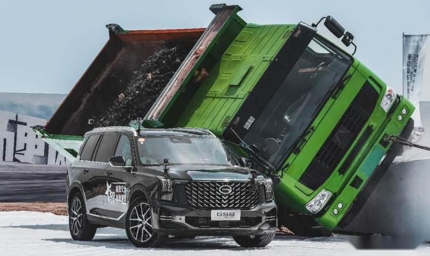 广汽传祺,理念,发现