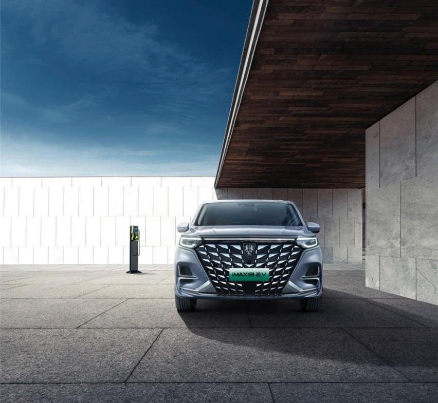 荣威,荣威iMAX8,荣威iMAX8 EV,魔方,北京