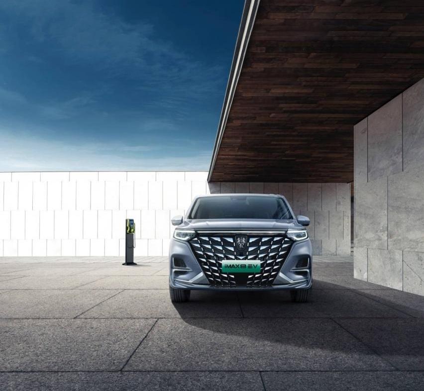 荣威,荣威iMAX8,荣威iMAX8 EV,魔方,北京