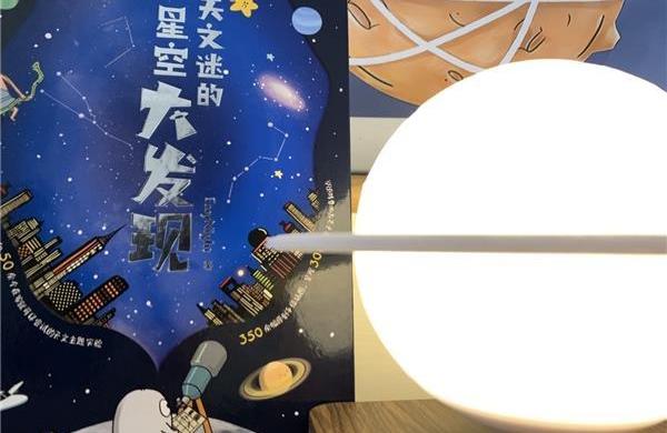 东风风行,东风,风行游艇,理念