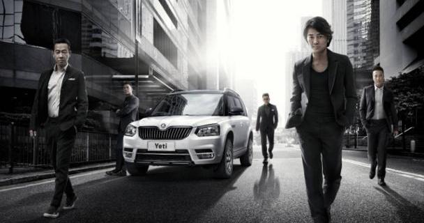 斯柯达,大众,汉,DS,汉风