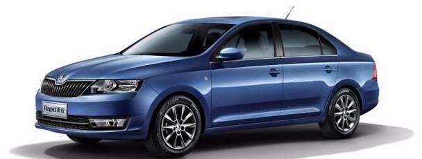 昕锐,斯柯达,大众