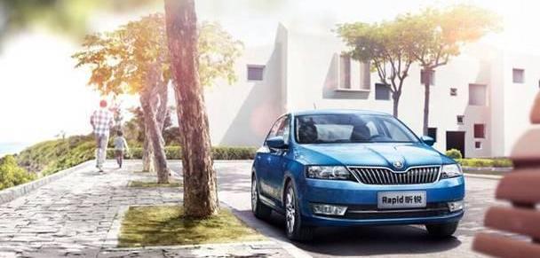 昕锐,斯柯达,大众