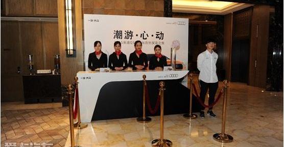 奥迪,奥迪Q3,奥迪A3