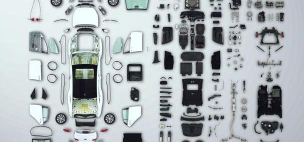 奔腾,奔腾B70,一汽