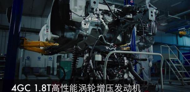 奔腾,奔腾B70,一汽