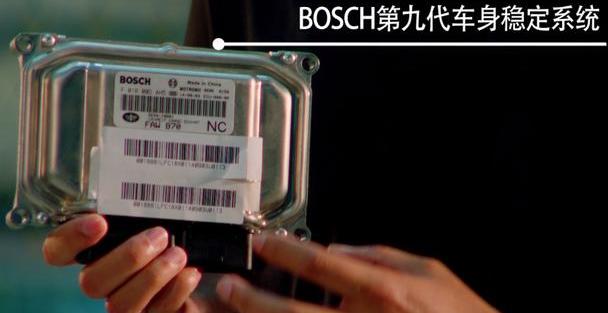 奔腾,奔腾B70,一汽