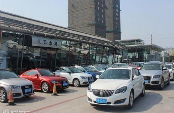 汉,奥迪