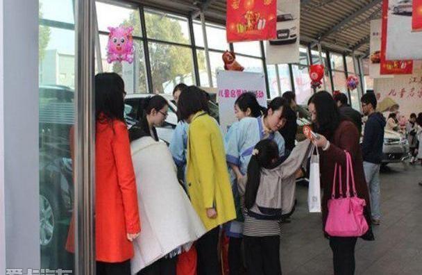 汉,奥迪