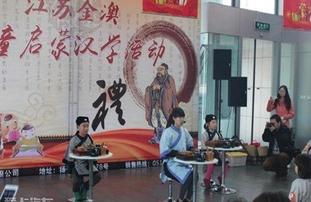汉,奥迪
